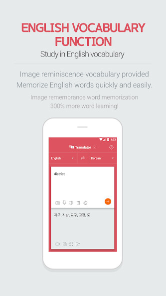 Run android online APK Any English Translator - Multilingual Translator from MyAndroid or emulate Any English Translator - Multilingual Translator using MyAndroid