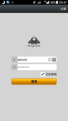 Emulate Android APK AnyLook Emulate Android APK AnyLook