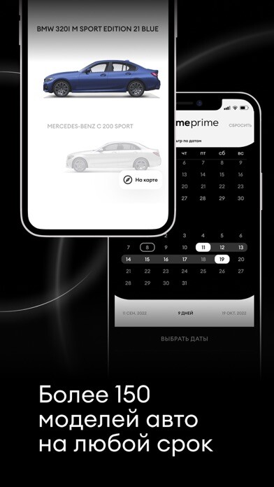 Run android online APK Anytime Prime from MyAndroid or emulate Anytime Prime using MyAndroid Run android online APK Anytime Prime from MyAndroid or emulate Anytime Prime using MyAndroid