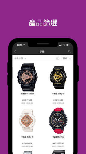 Run android online APK ANYTIME WATCH from MyAndroid or emulate ANYTIME WATCH using MyAndroid Run android online APK ANYTIME WATCH from MyAndroid or emulate ANYTIME WATCH using MyAndroid