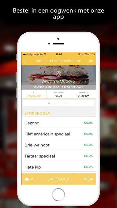 Emulate iPhone app AnyTyme Snack & Dine using MyAndroid