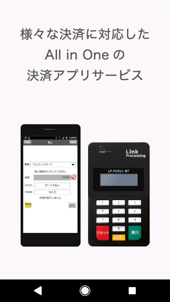 Run android online APK Anywhere from MyAndroid or emulate Anywhere using MyAndroid Run android online APK Anywhere from MyAndroid or emulate Anywhere using MyAndroid