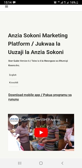 Run android online APK Anzia Sokoni from MyAndroid or emulate Anzia Sokoni using MyAndroid Run android online APK Anzia Sokoni from MyAndroid or emulate Anzia Sokoni using MyAndroid
