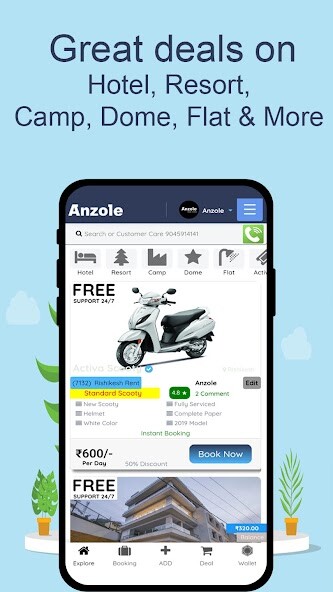 Run android online APK Anzole from MyAndroid or emulate Anzole using MyAndroid