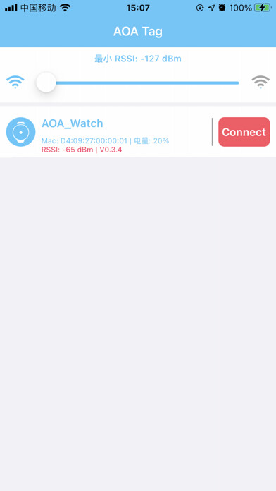 Emulate iPhone app AOA Tag using MyAndroid
