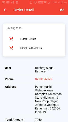 Run android online APK Aone Bazar (Store App) from MyAndroid or emulate Aone Bazar (Store App) using MyAndroid Run android online APK Aone Bazar (Store App) from MyAndroid or emulate Aone Bazar (Store App) using MyAndroid