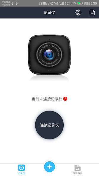 Run android online APK Aoni CarDVR from MyAndroid or emulate Aoni CarDVR using MyAndroid Run android online APK Aoni CarDVR from MyAndroid or emulate Aoni CarDVR using MyAndroid