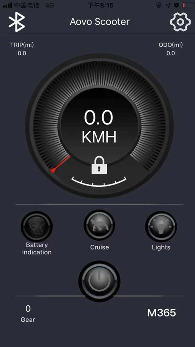 Emulate iPhone app AovoScooter using MyAndroid Emulate iPhone app AovoScooter using MyAndroid