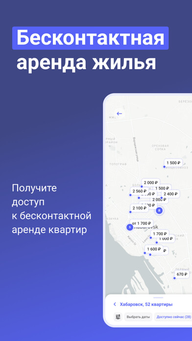 Run android online APK Apart Sharing from MyAndroid or emulate Apart Sharing using MyAndroid Run android online APK Apart Sharing from MyAndroid or emulate Apart Sharing using MyAndroid