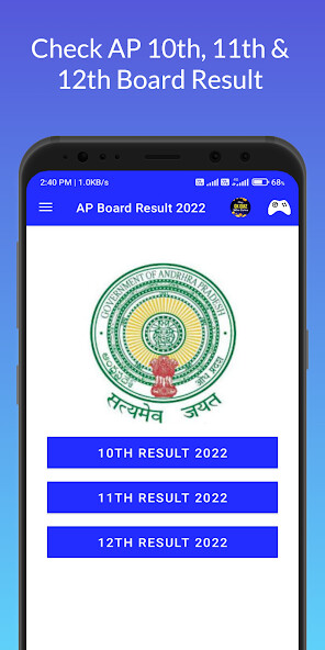 Run android online APK AP Board Results 2022 10th12th from MyAndroid or emulate AP Board Results 2022 10th12th using MyAndroid