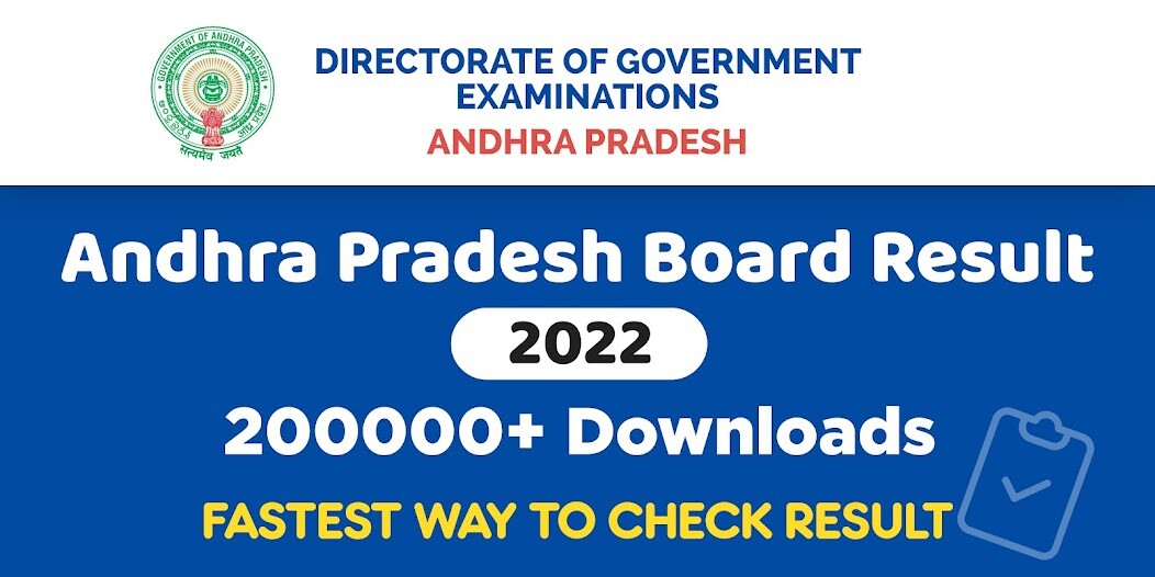 Run android online APK AP Board Results 2022, SSC 12 from MyAndroid or emulate AP Board Results 2022, SSC 12 using MyAndroid Run android online APK AP Board Results 2022, SSC 12 from MyAndroid or emulate AP Board Results 2022, SSC 12 using MyAndroid
