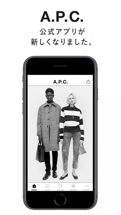 Emulate iPhone app A.P.C. JAPAN using MyAndroid