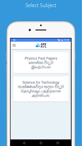 Run android online APK Ape A/L from MyAndroid or emulate Ape A/L using MyAndroid Run android online APK Ape A/L from MyAndroid or emulate Ape A/L using MyAndroid