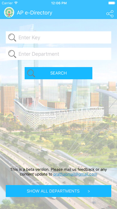 Emulate iPhone app AP e-Directory using MyAndroid Emulate iPhone app AP e-Directory using MyAndroid