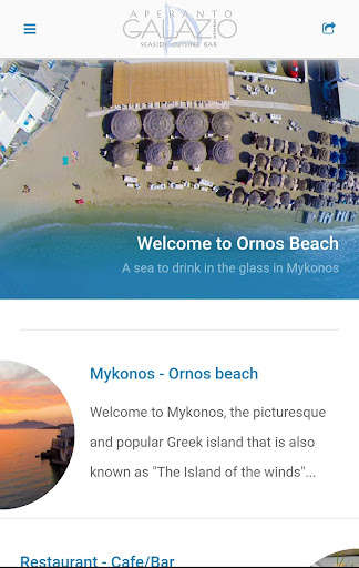 Run android online APK Aperanto Galazio from MyAndroid or emulate Aperanto Galazio using MyAndroid