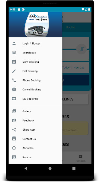 Run android online APK Apex Chandra from MyAndroid or emulate Apex Chandra using MyAndroid Run android online APK Apex Chandra from MyAndroid or emulate Apex Chandra using MyAndroid