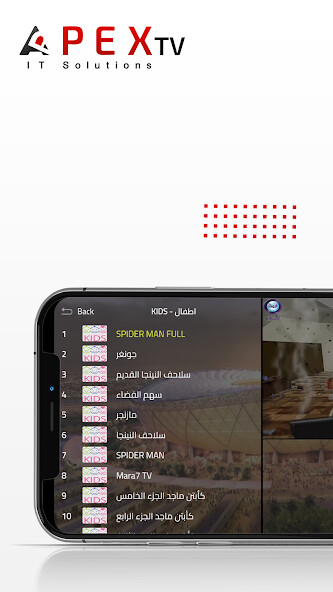 Run android online APK Apex TV from MyAndroid or emulate Apex TV using MyAndroid Run android online APK Apex TV from MyAndroid or emulate Apex TV using MyAndroid