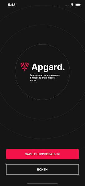 Run android online APK Apgard from MyAndroid or emulate Apgard using MyAndroid Run android online APK Apgard from MyAndroid or emulate Apgard using MyAndroid