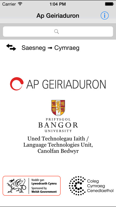 Emulate iPhone app Ap Geiriaduron using MyAndroid Emulate iPhone app Ap Geiriaduron using MyAndroid