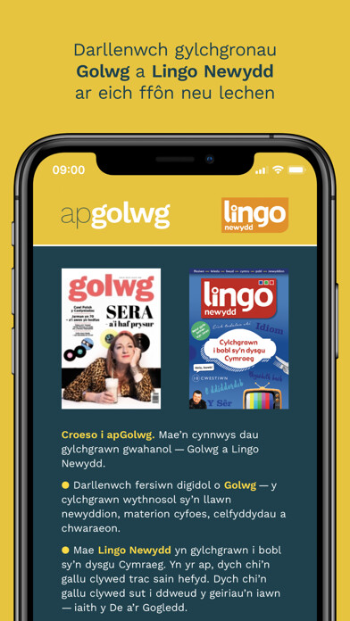 Emulate iPhone app apGolwg using MyAndroid