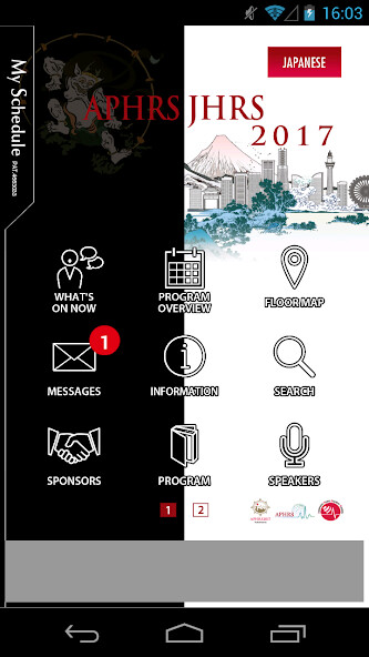 Run android online APK APHRS 2017 / JHRS 2017 from MyAndroid or emulate APHRS 2017 / JHRS 2017 using MyAndroid