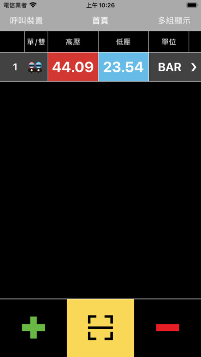 Emulate iPhone app APIA Global using MyAndroid Emulate iPhone app APIA Global using MyAndroid