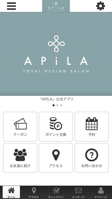 Emulate iPhone app APiLA total design salon using MyAndroid Emulate iPhone app APiLA total design salon using MyAndroid
