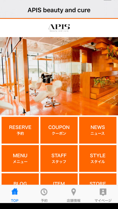Emulate iPhone app APIS beauty and cure using MyAndroid Emulate iPhone app APIS beauty and cure using MyAndroid