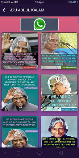 Run android online APK APJ ABDUL KALAM MOTIVATIONAL QUOTES (ENGLISH) from MyAndroid or emulate APJ ABDUL KALAM MOTIVATIONAL QUOTES (ENGLISH) using MyAndroid