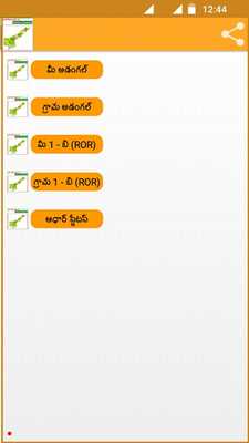 Emulate Android APK AP Land Records Search