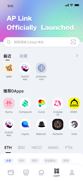 Run android online APK APLink from MyAndroid or emulate APLink using MyAndroid