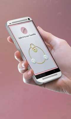 Emulate Android APK Aplle of my eye