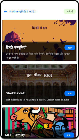 Run android online APK Apna community App - Kmuniti from MyAndroid or emulate Apna community App - Kmuniti using MyAndroid Run android online APK Apna community App - Kmuniti from MyAndroid or emulate Apna community App - Kmuniti using MyAndroid