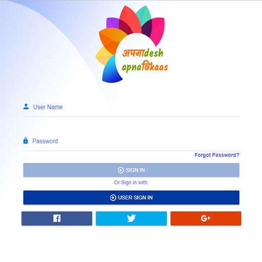 Run android online APK Apna Desh Apna Vikas from MyAndroid or emulate Apna Desh Apna Vikas using MyAndroid