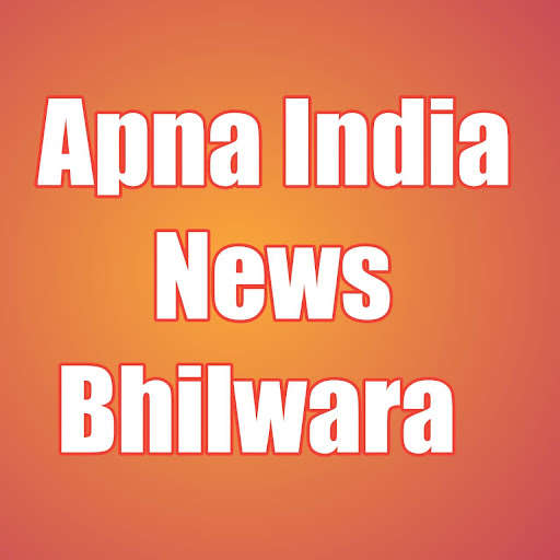Run android online APK apna india news bhilwara from MyAndroid or emulate apna india news bhilwara using MyAndroid Run android online APK apna india news bhilwara from MyAndroid or emulate apna india news bhilwara using MyAndroid