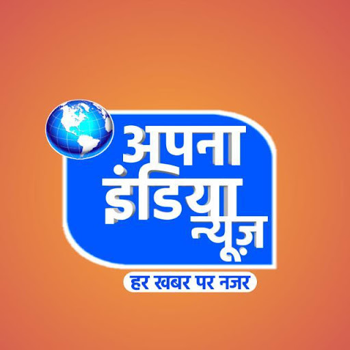 Run android online APK APNA INDIA NEWS JHASI from MyAndroid or emulate APNA INDIA NEWS JHASI using MyAndroid Run android online APK APNA INDIA NEWS JHASI from MyAndroid or emulate APNA INDIA NEWS JHASI using MyAndroid