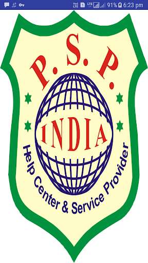 Run android online APK Apna PSP from MyAndroid or emulate Apna PSP using MyAndroid Run android online APK Apna PSP from MyAndroid or emulate Apna PSP using MyAndroid