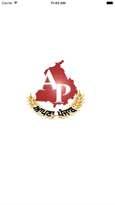 Run android online APK Apna Punjab TV from MyAndroid or emulate Apna Punjab TV using MyAndroid Run android online APK Apna Punjab TV from MyAndroid or emulate Apna Punjab TV using MyAndroid