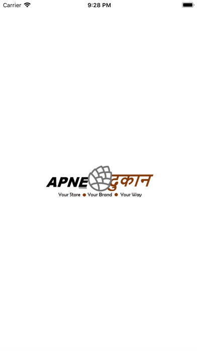 Emulate iPhone app ApneDukaan using MyAndroid Emulate iPhone app ApneDukaan using MyAndroid