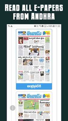Emulate Android APK AP News:ABN live,tv9 telugu,etv telugu,v6 AllRank