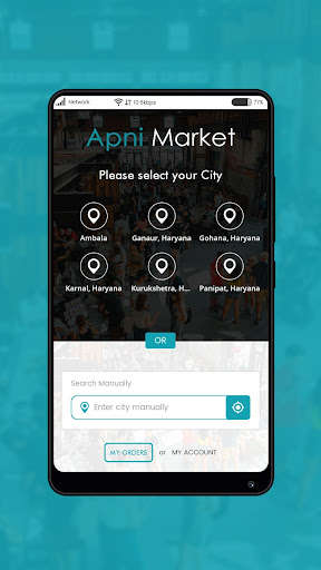 Run android online APK Apni Market from MyAndroid or emulate Apni Market using MyAndroid