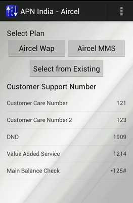 Emulate Android APK APN India - Aircel