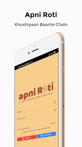 Run android online APK Apni Roti from MyAndroid or emulate Apni Roti using MyAndroid Run android online APK Apni Roti from MyAndroid or emulate Apni Roti using MyAndroid