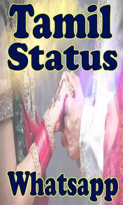 Emulate Android APK Apollo 20 Slots