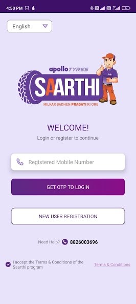 Run android online APK Apollo Saarthi from MyAndroid or emulate Apollo Saarthi using MyAndroid