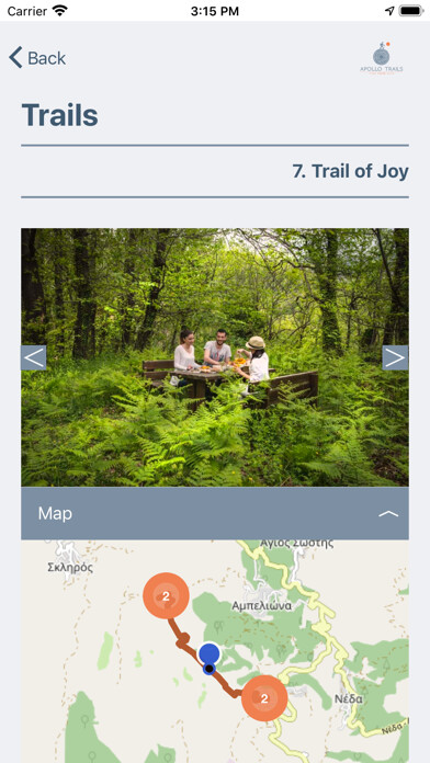 Run android online APK Apollo Trails from MyAndroid or emulate Apollo Trails using MyAndroid