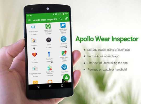 Emulate Android APK Apollo Wear Inspector