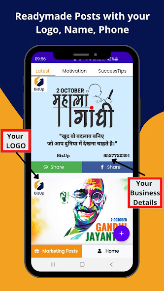Run android online APK AppBiz: Business Post Maker from MyAndroid or emulate AppBiz: Business Post Maker using MyAndroid