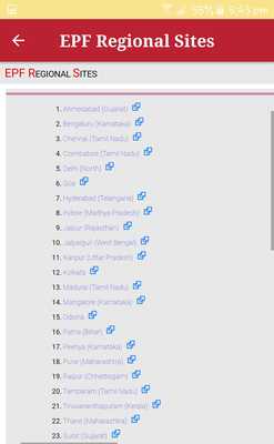 Emulate Android APK Appellate Tribunal EPF Emulate Android APK Appellate Tribunal EPF