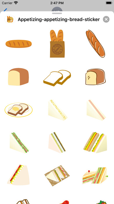 Emulate iPhone app Appetizing bread stickers using MyAndroid Emulate iPhone app Appetizing bread stickers using MyAndroid
